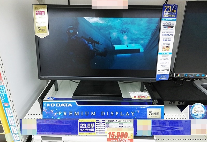 １つサイズが小さい、21.5型ワイドLCD-AH221XDBとの違いについての口コミ